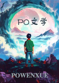 凝望血花开遍