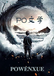 ［古埃及亲姐弟］尼罗河眼泪 1v1h强制爱